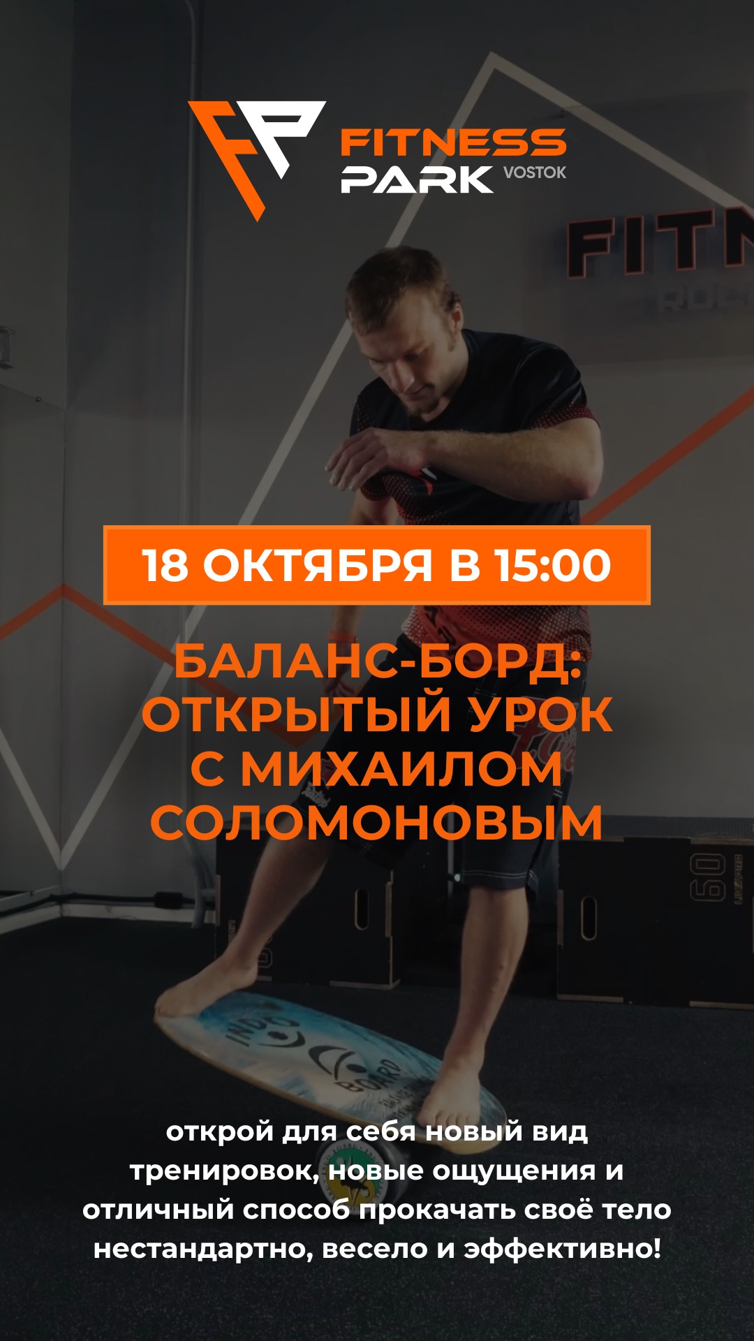 Друзья, мы к вам сегодня с новостями! - 5